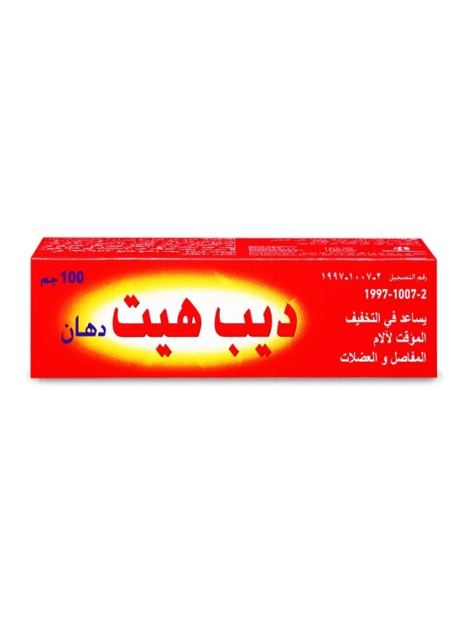 ديب هييت باقة من عبوتين ديب هيت دهان 100 جم - Image 4
